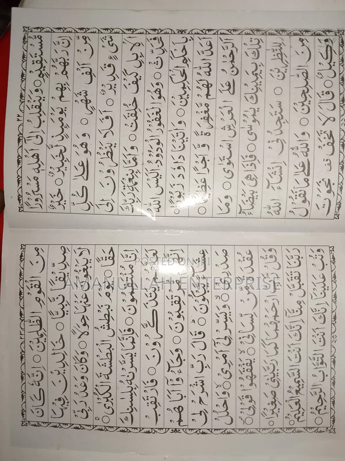 Arabic Learning Books 02 PCS