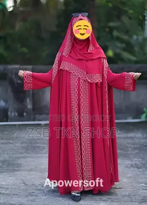 রুপকথা স্টোন বোরকা সেট High Quality