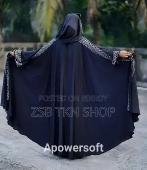 রুপকথা স্টোন বোরকা সেট High Quality