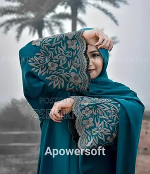 Oporajita Ambrotari Borkha হাই কোয়ালিটি