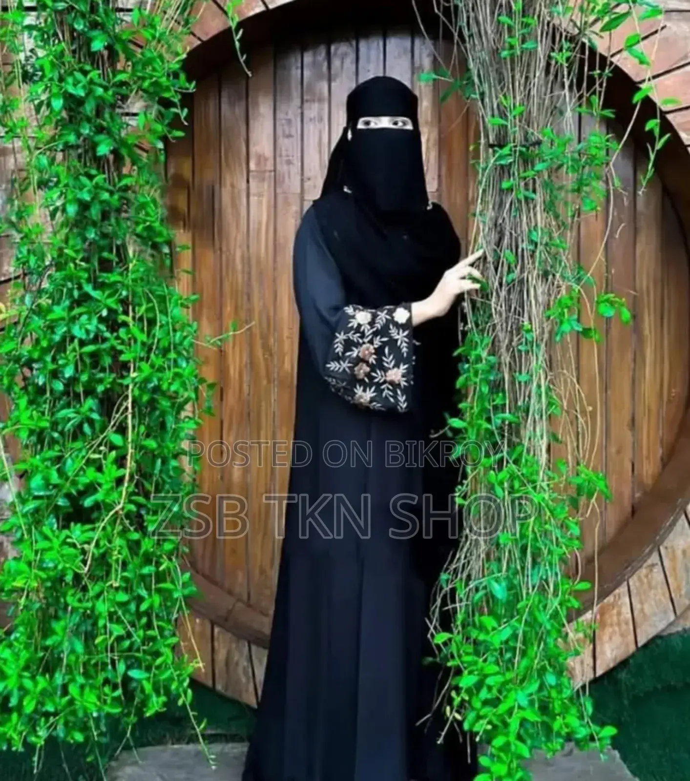Abaya in Rose New Update