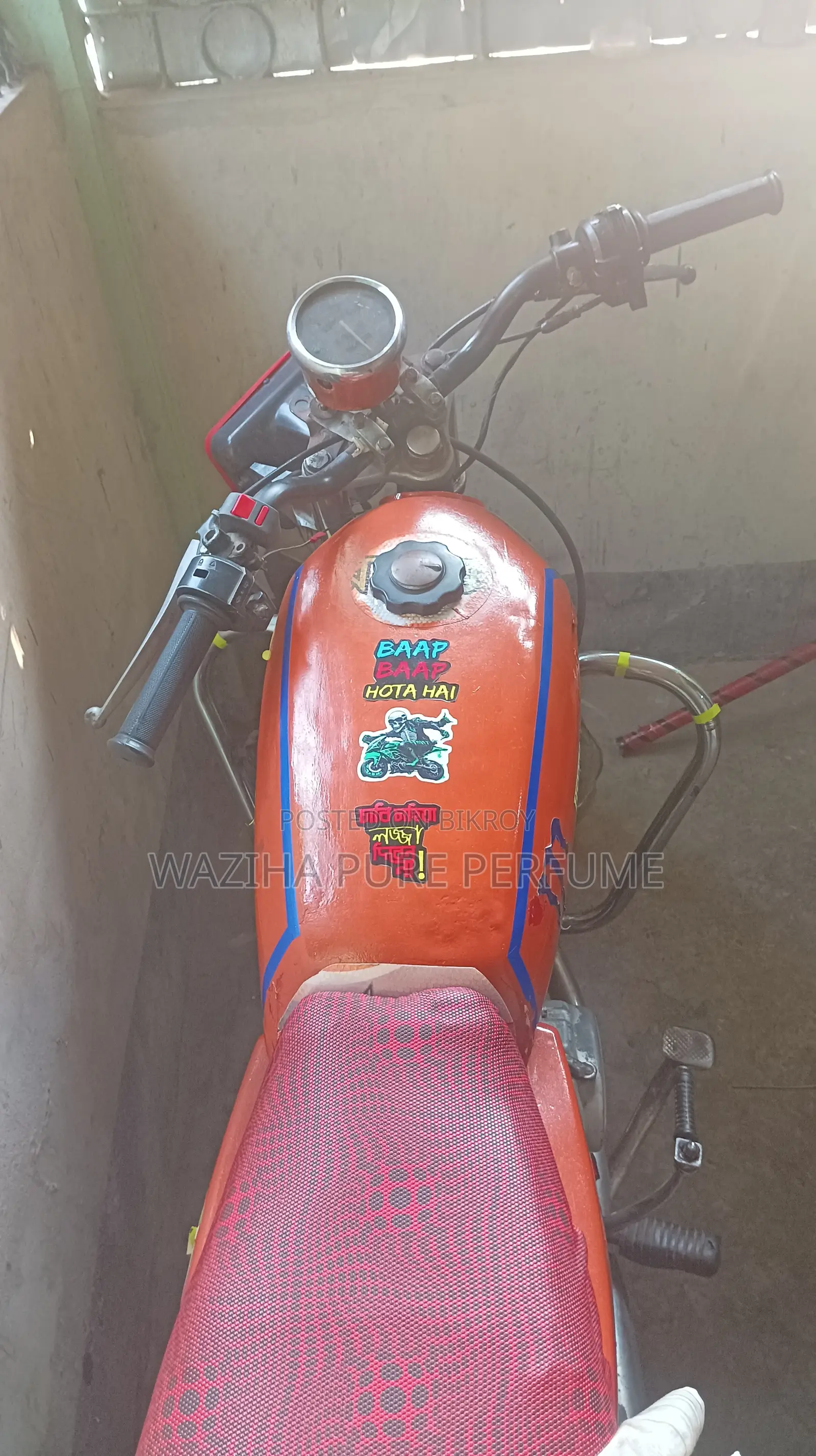 Honda 2005 Orange