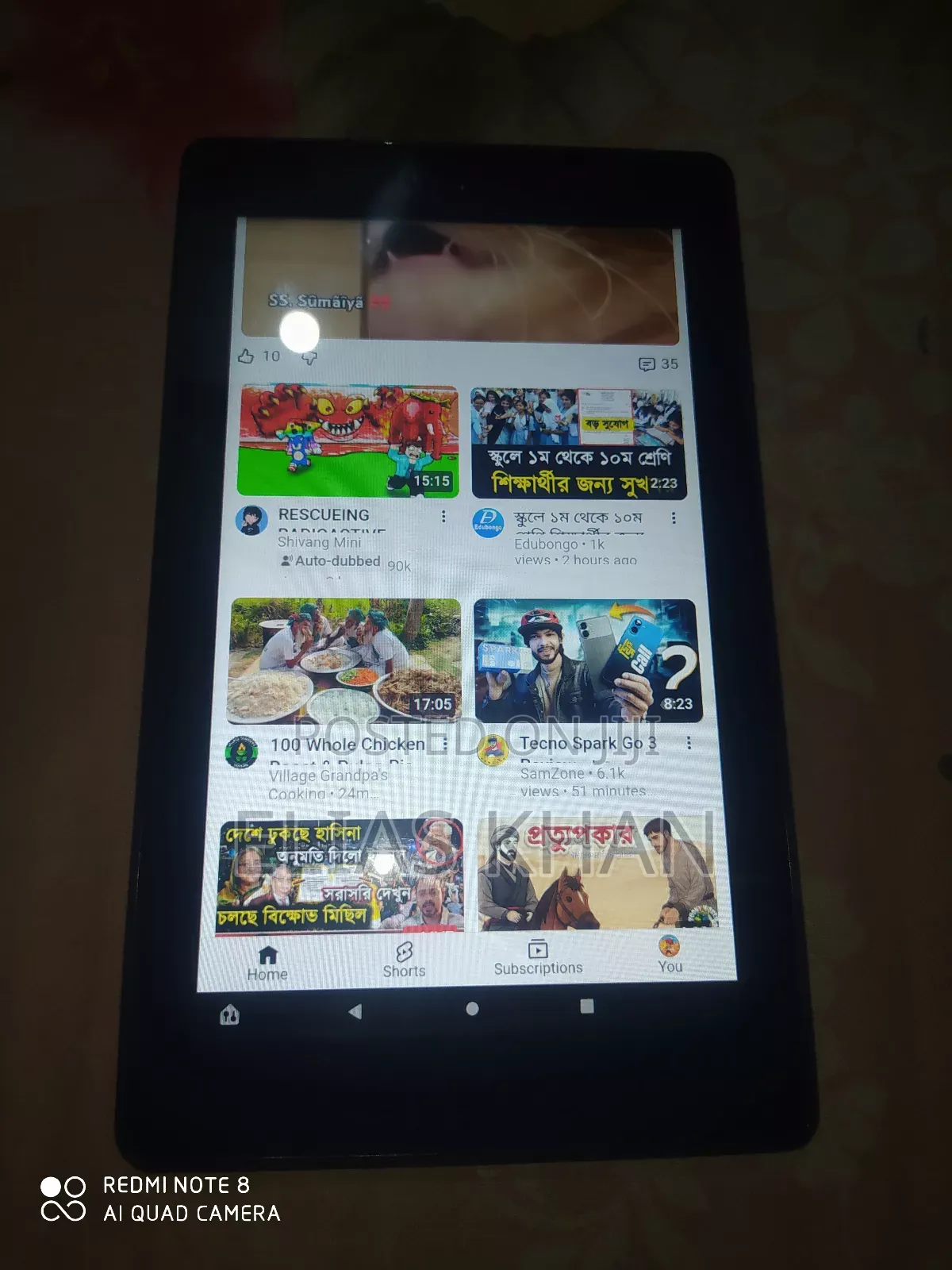 Amazon Fire HD 7 16 GB Black