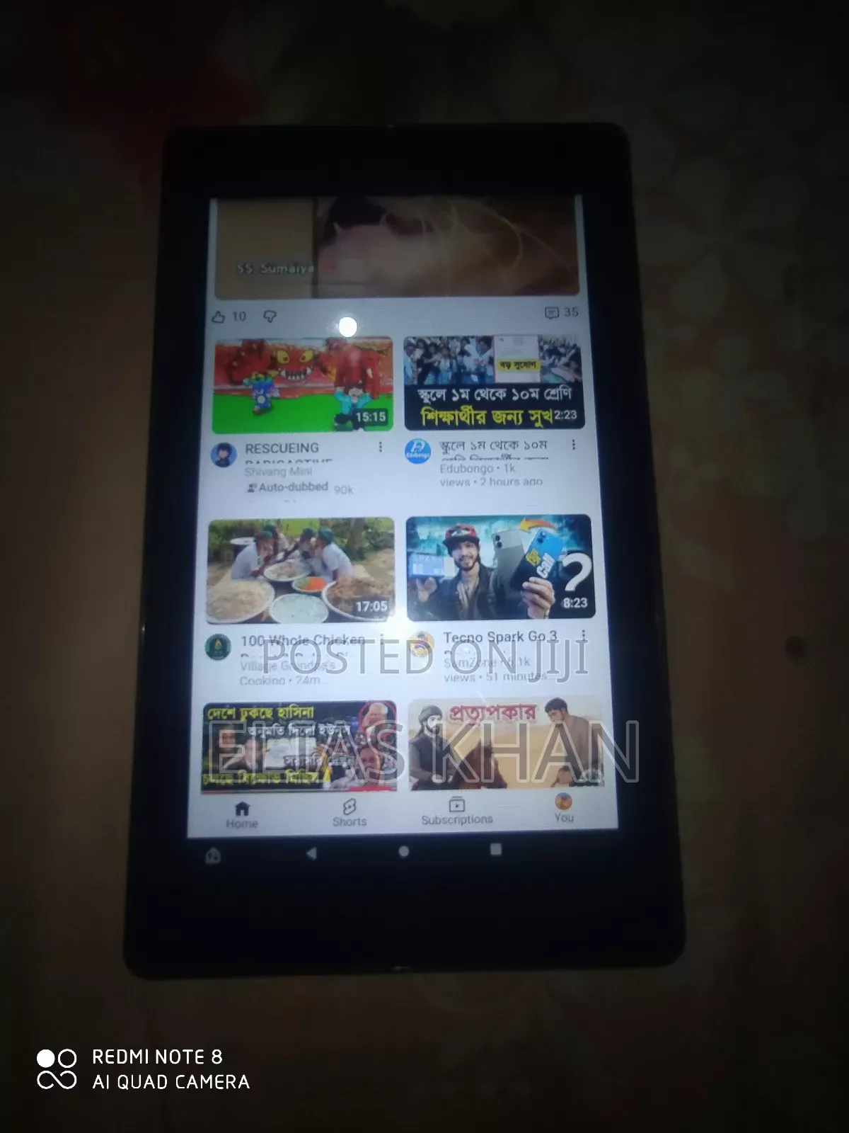 Amazon Fire HD 7 16 GB Black