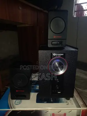 হোম থিয়েটার সেটা ২. ১