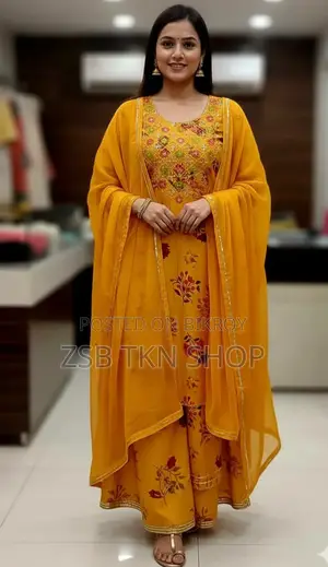 থ্রি পিস