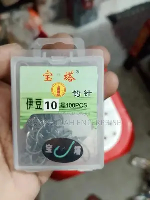 High Carbon Steel Fishing Hook 20 Pcs.