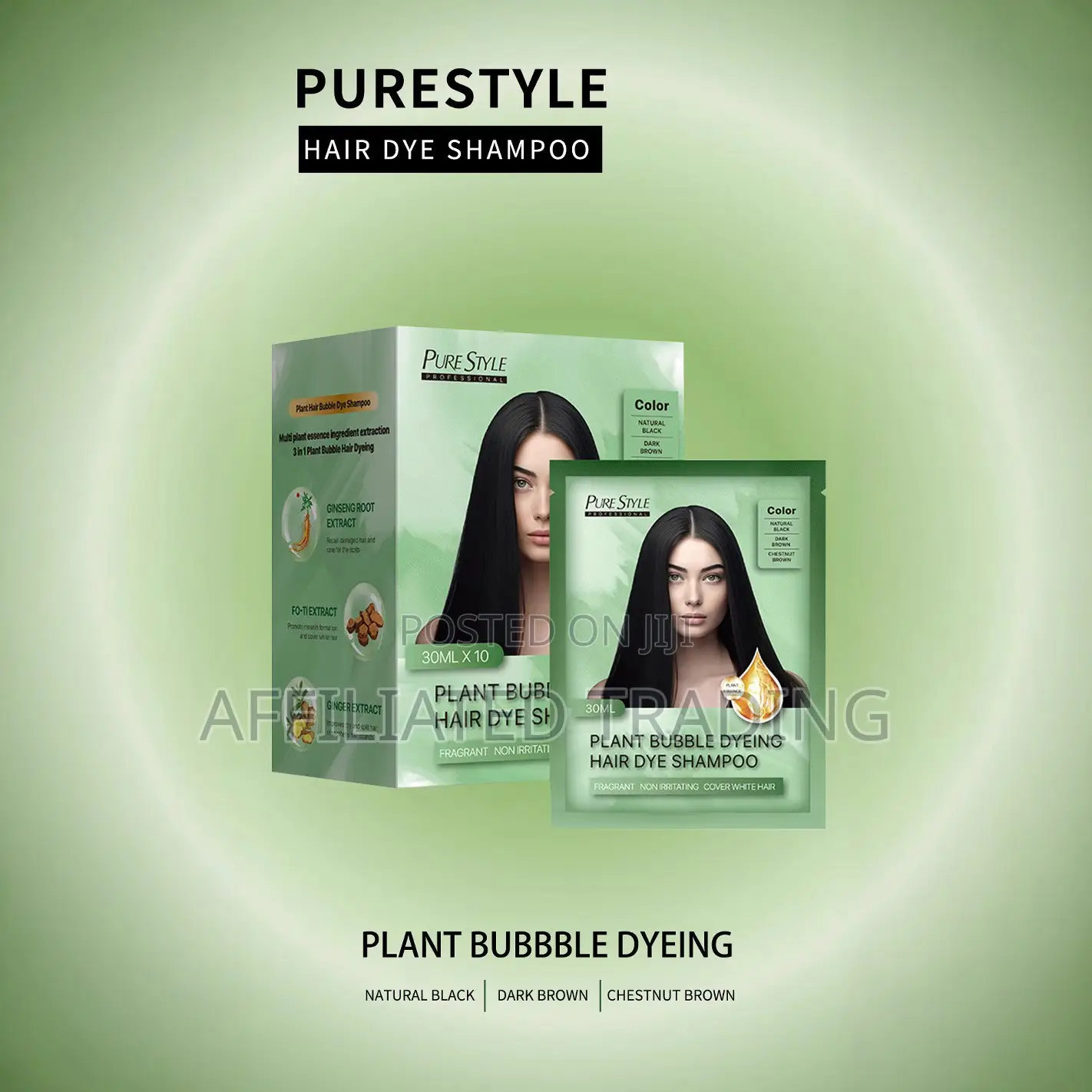 Hair Color Dye Shampoo Pure Style Plant Bubble Dyeing Hair Dye Shampoo