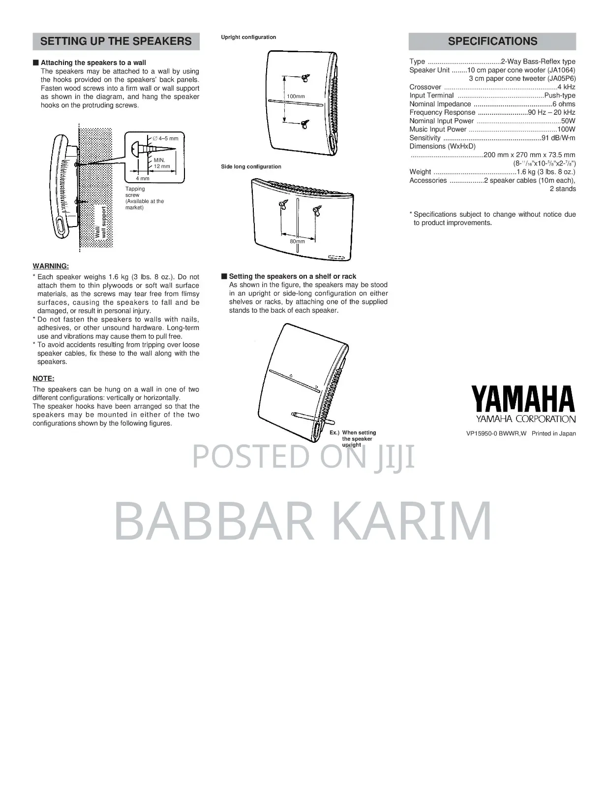 Yamaha Speaker