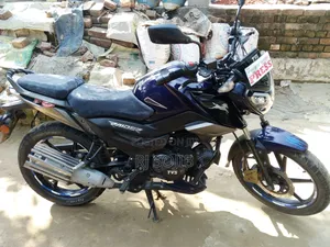 TVS 2023 Blue