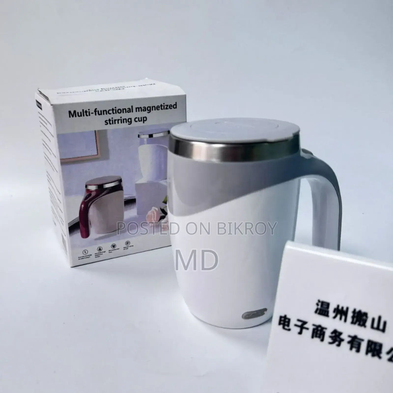 (12854)Multi-Functional Magnetized Stirring Cup