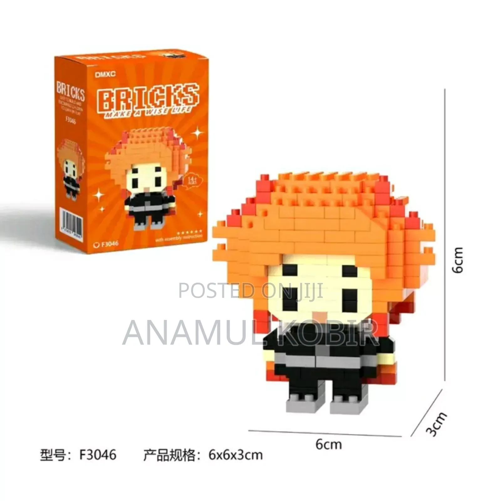 Diy Mini Bricks Figure
