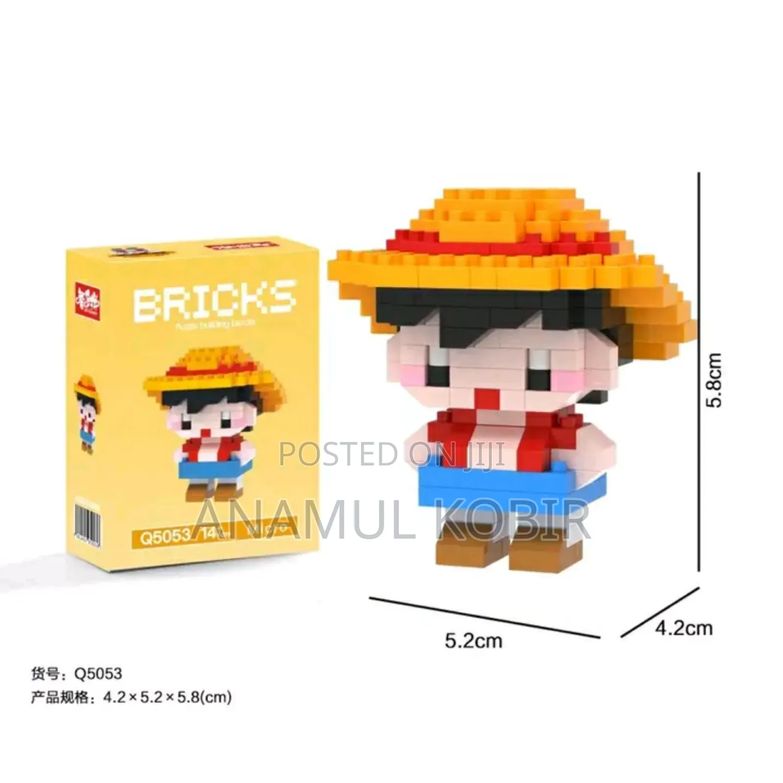 Diy Mini Bricks Figure