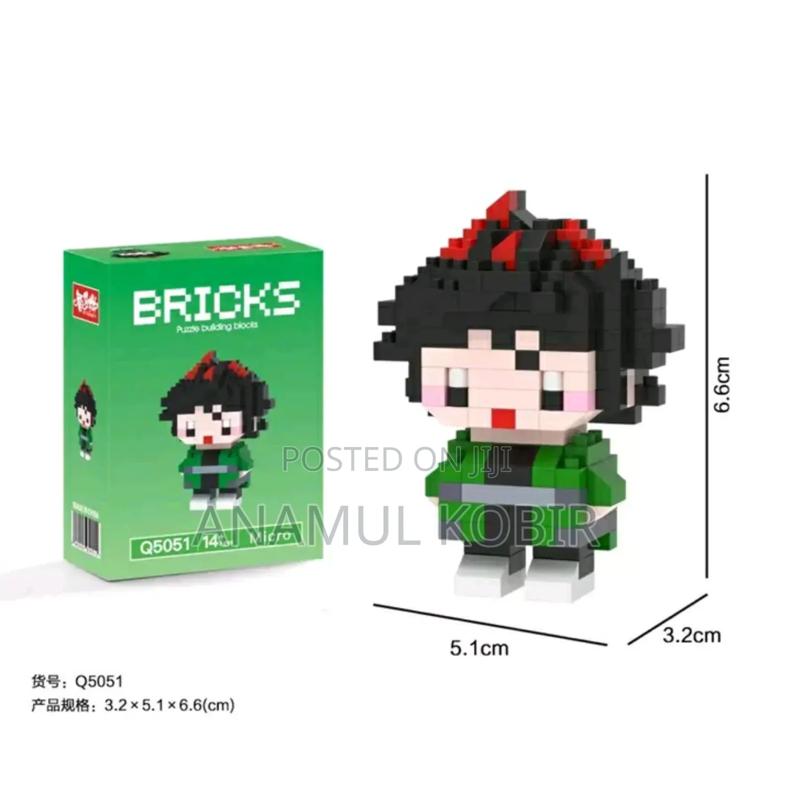 Diy Mini Bricks Figure