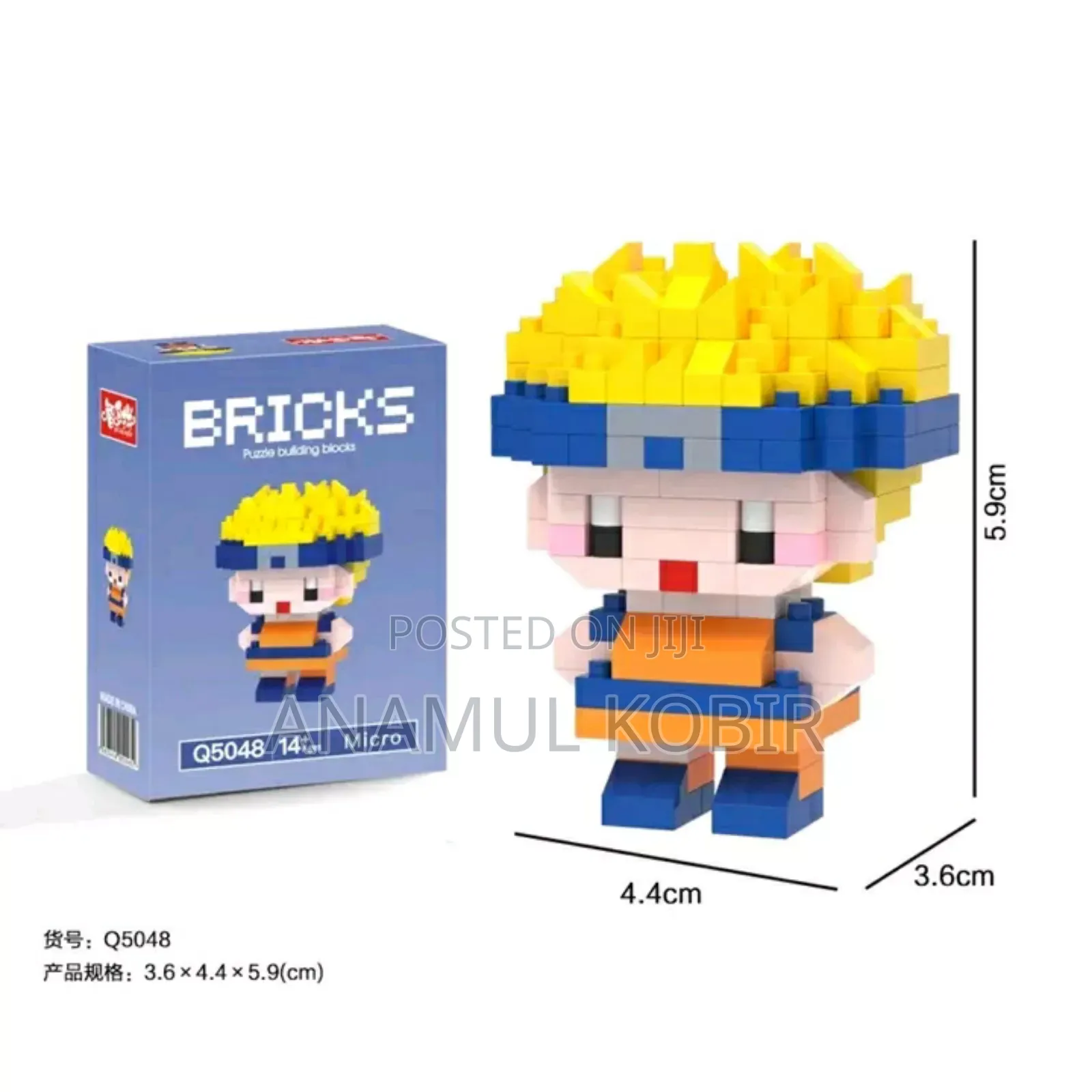Diy Mini Bricks Figure