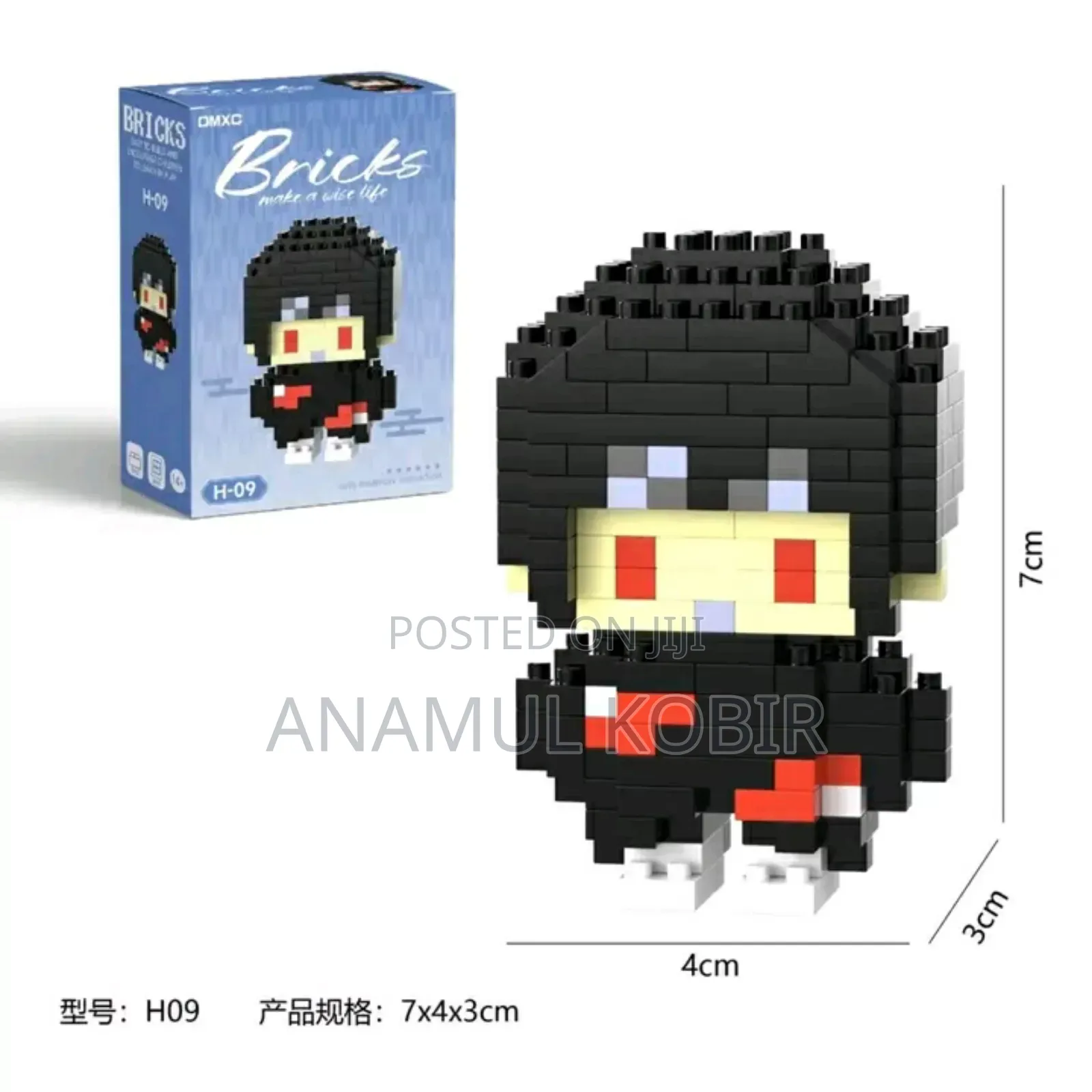 Diy Mini Bricks Figure