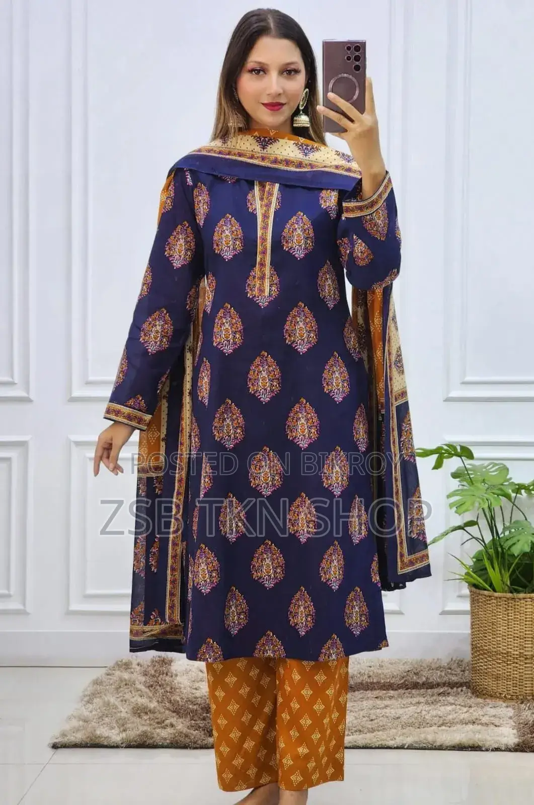 ডিজিটাল প্রিন্টেড ৩ পিস