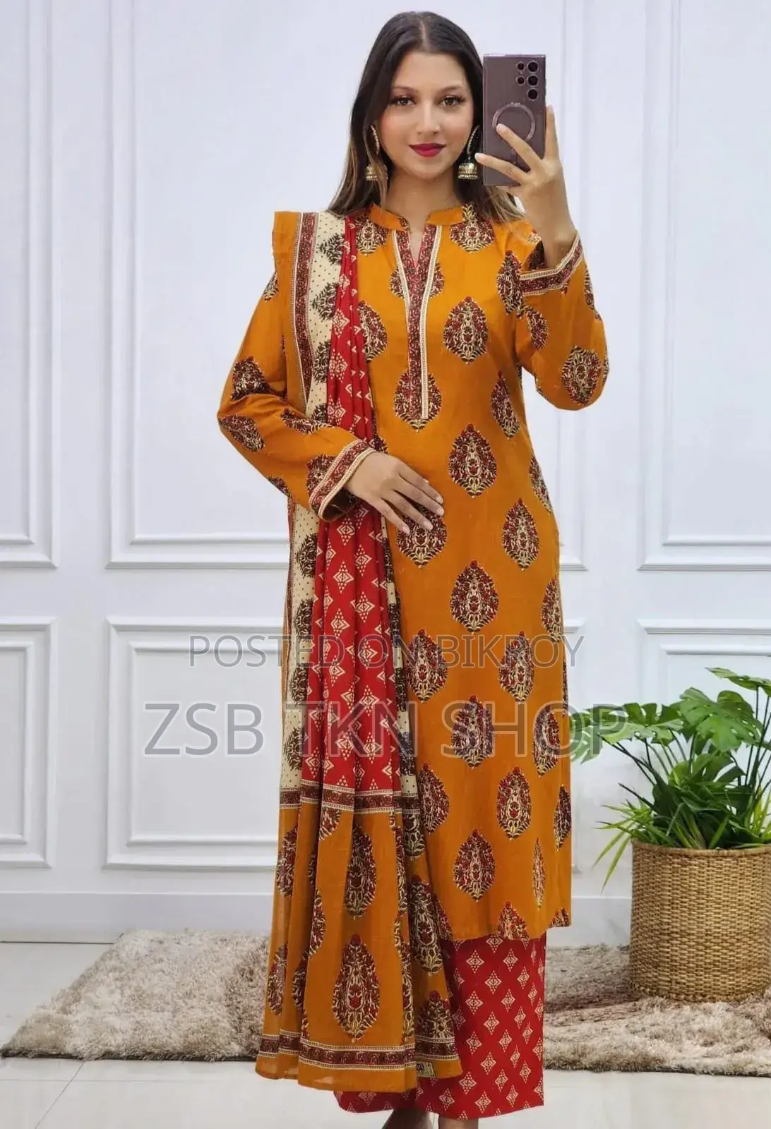 ডিজিটাল প্রিন্টেড ৩ পিস