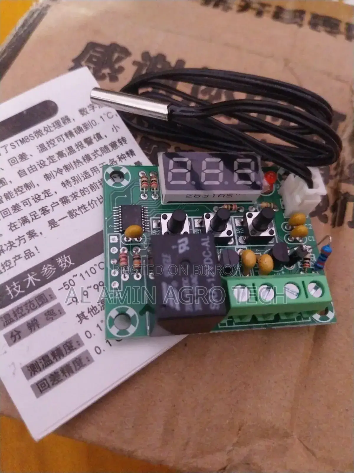 W1209 Digital Temperature Controller Module With Sensor (12v Relay)