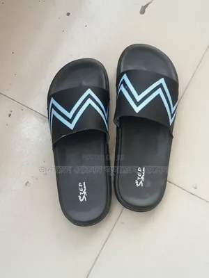 মাস্টার কপি স্টেপ