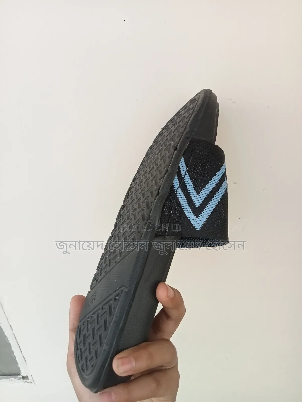 মাস্টার কপি স্টেপ