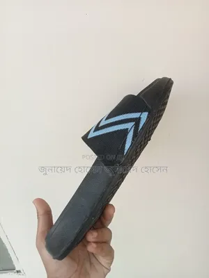 মাস্টার কপি স্টেপ