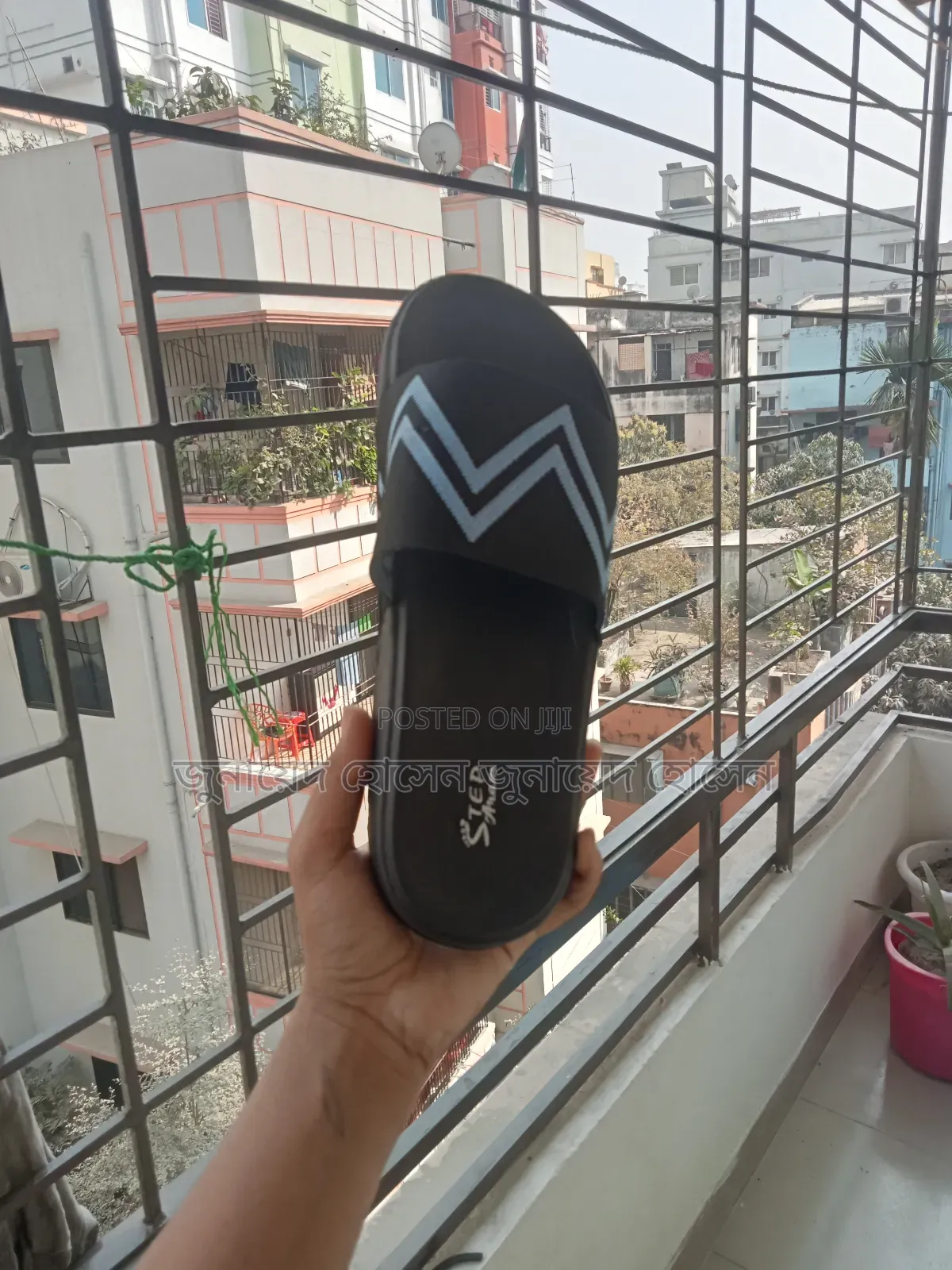 মাস্টার কপি স্টেপ