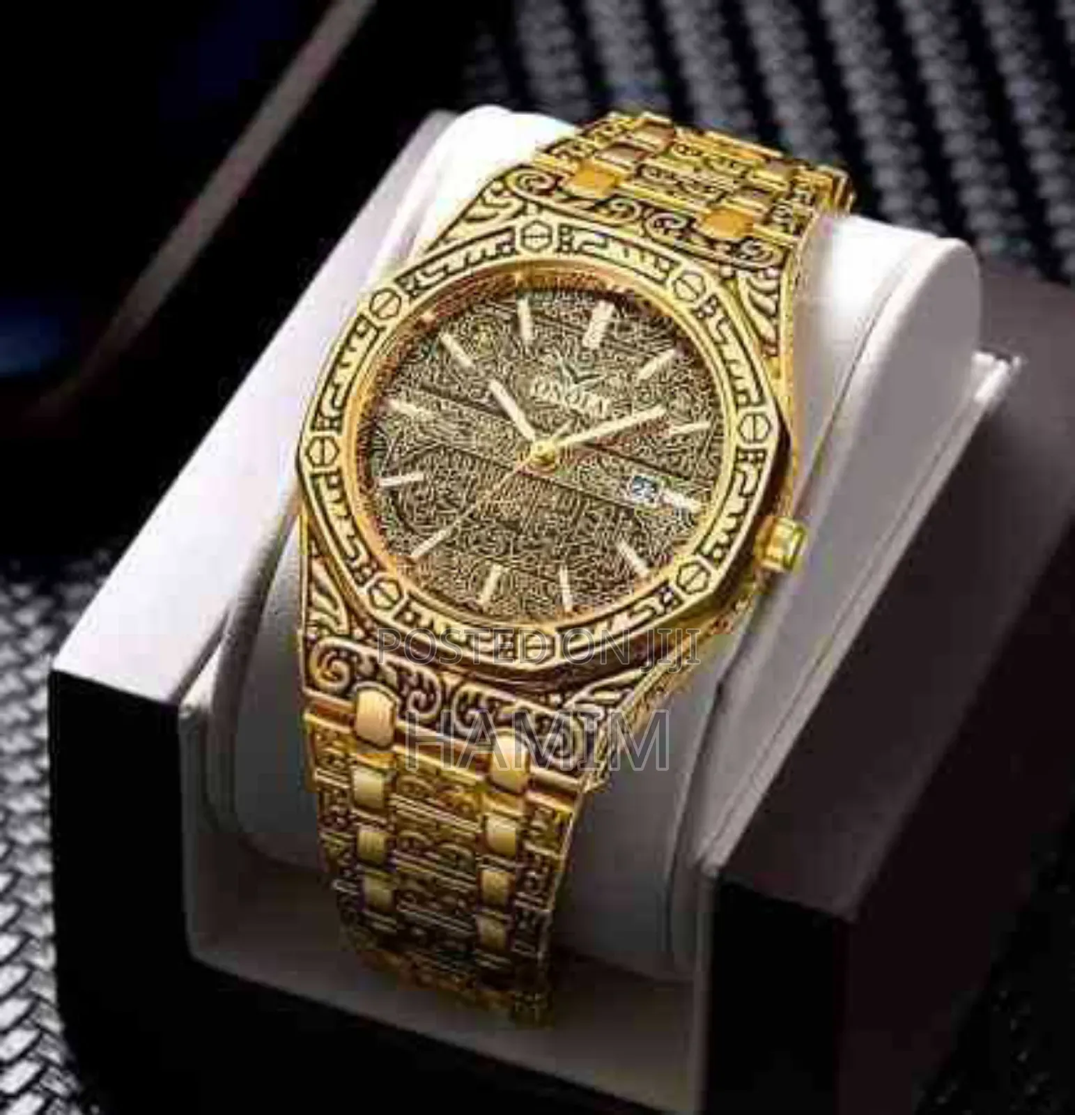 Ayatul Kursi Watch