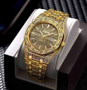 Ayatul Kursi Watch