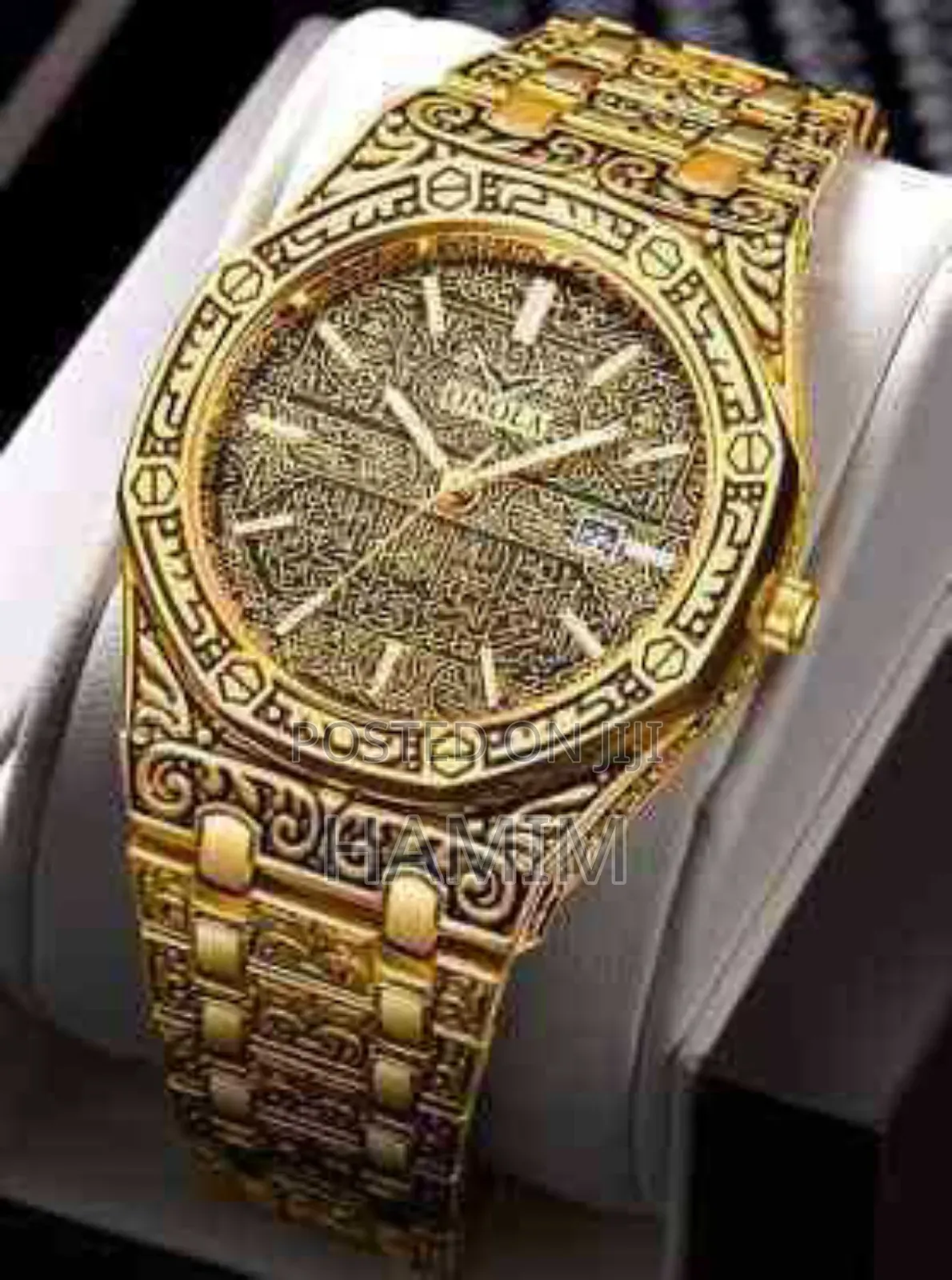 Ayatul Kursi Watch