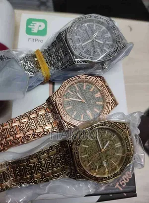 Ayatul Kursi Watch