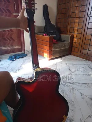You Second Hand Guitar