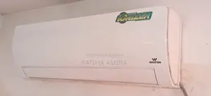 ওয়ালটন নন-ইনভার্টার এ.সি ১.৫ টন - নতুনের মতো কন্ডিশন - জরুরি বিক্রয়