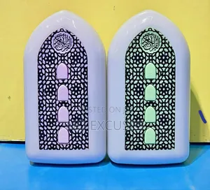 Plug-in Quran