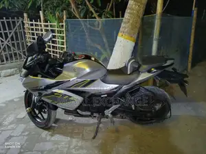 Suzuki GSXF 2022 Silver