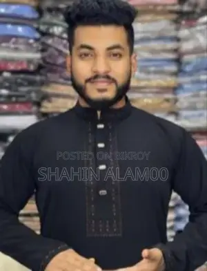 প্রিমিয়াম জাফরান কটন এমব্রয়ডারি পাঞ্জাবি