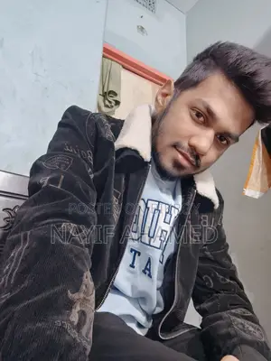 নিউজিল্যান্ড মাইগ্রেশন সার্ভিস