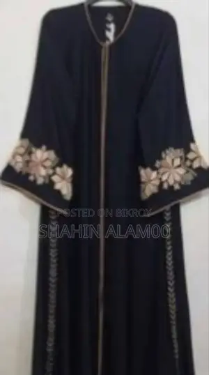 Star Borkha (with Hijab)
