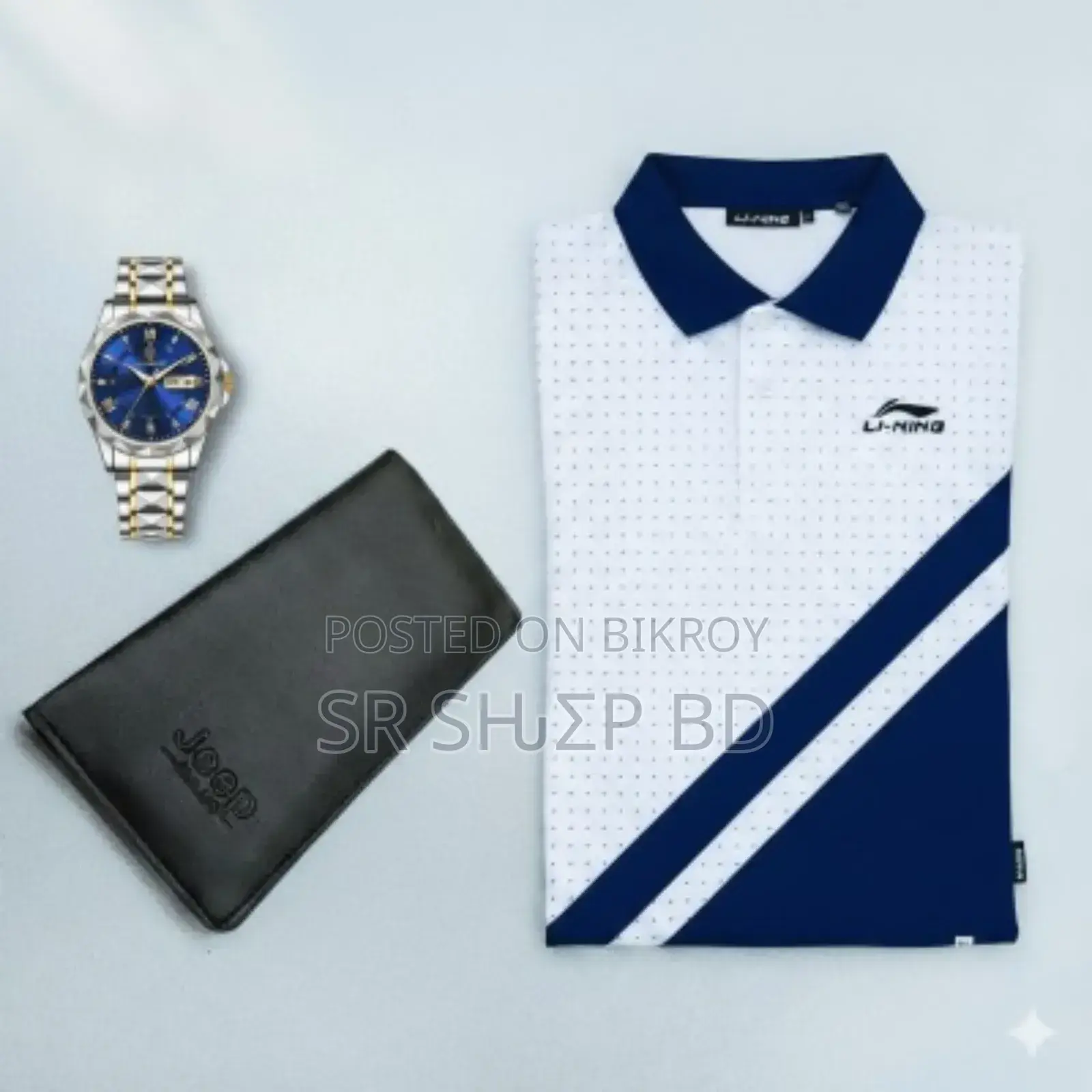 3 in 1 Combo ( Watch + Wallet + Polo Shirt )