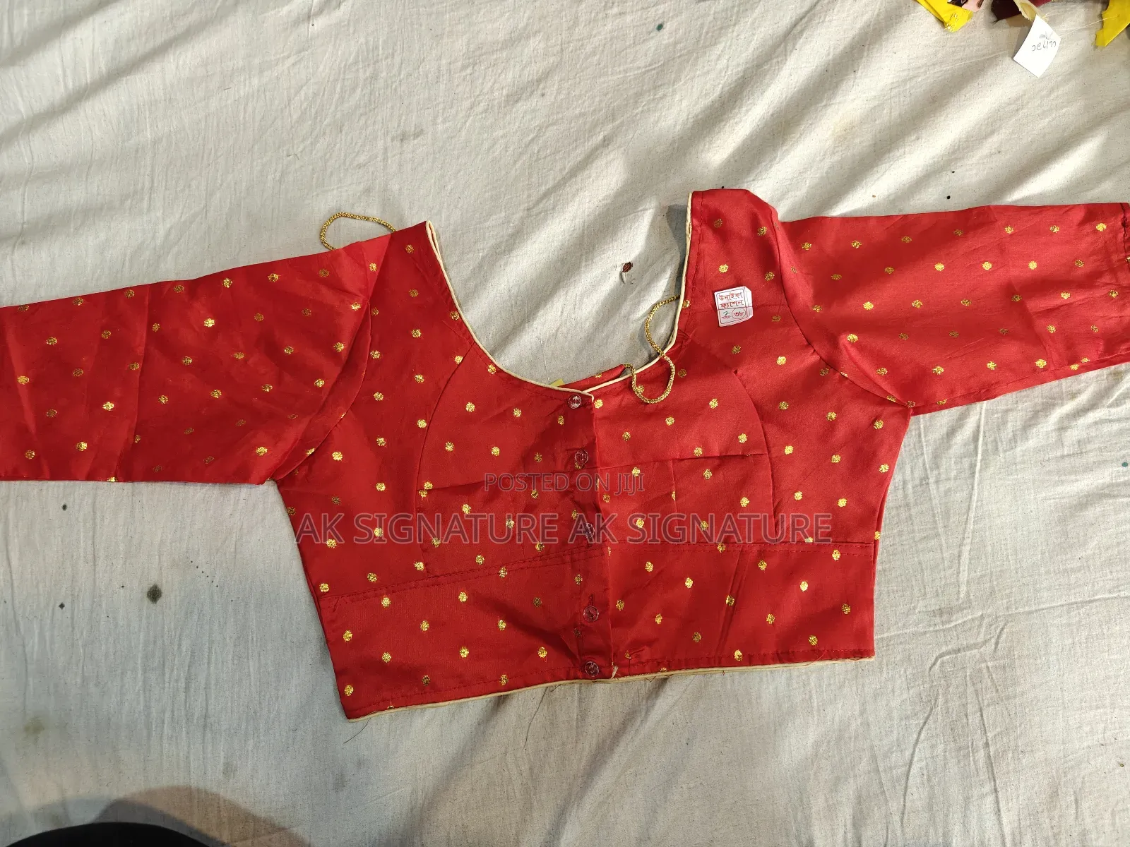 রেডিমেড ব্লাউজ