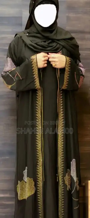 Dubai Koti Borka Set With Hijab