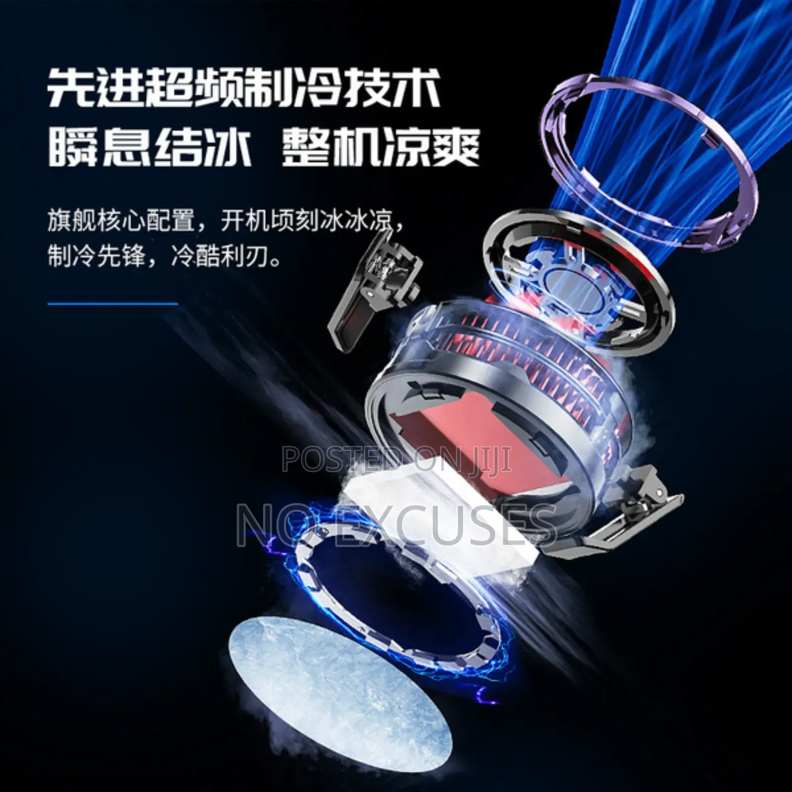 Memo Cx08 Pro 23w Phone Cooler