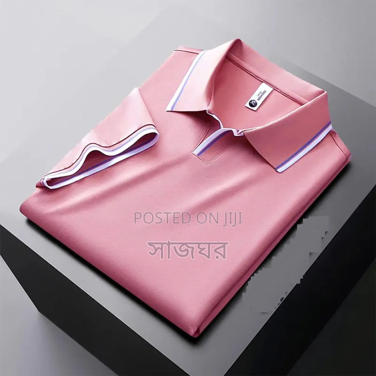 Premium Old Many Style Button Less Polo Shirt
Fabric