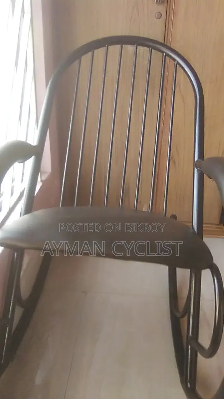 Rocking Chair