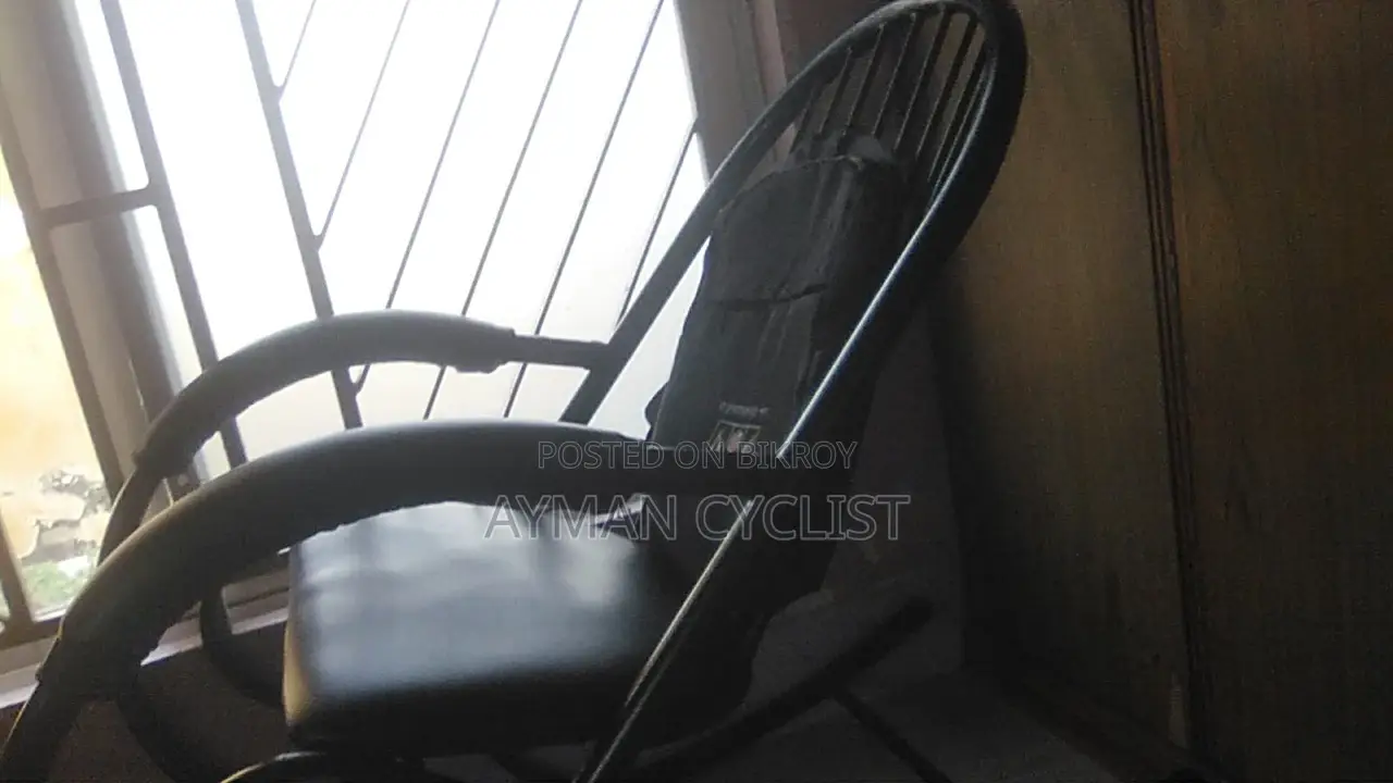 Rocking Chair