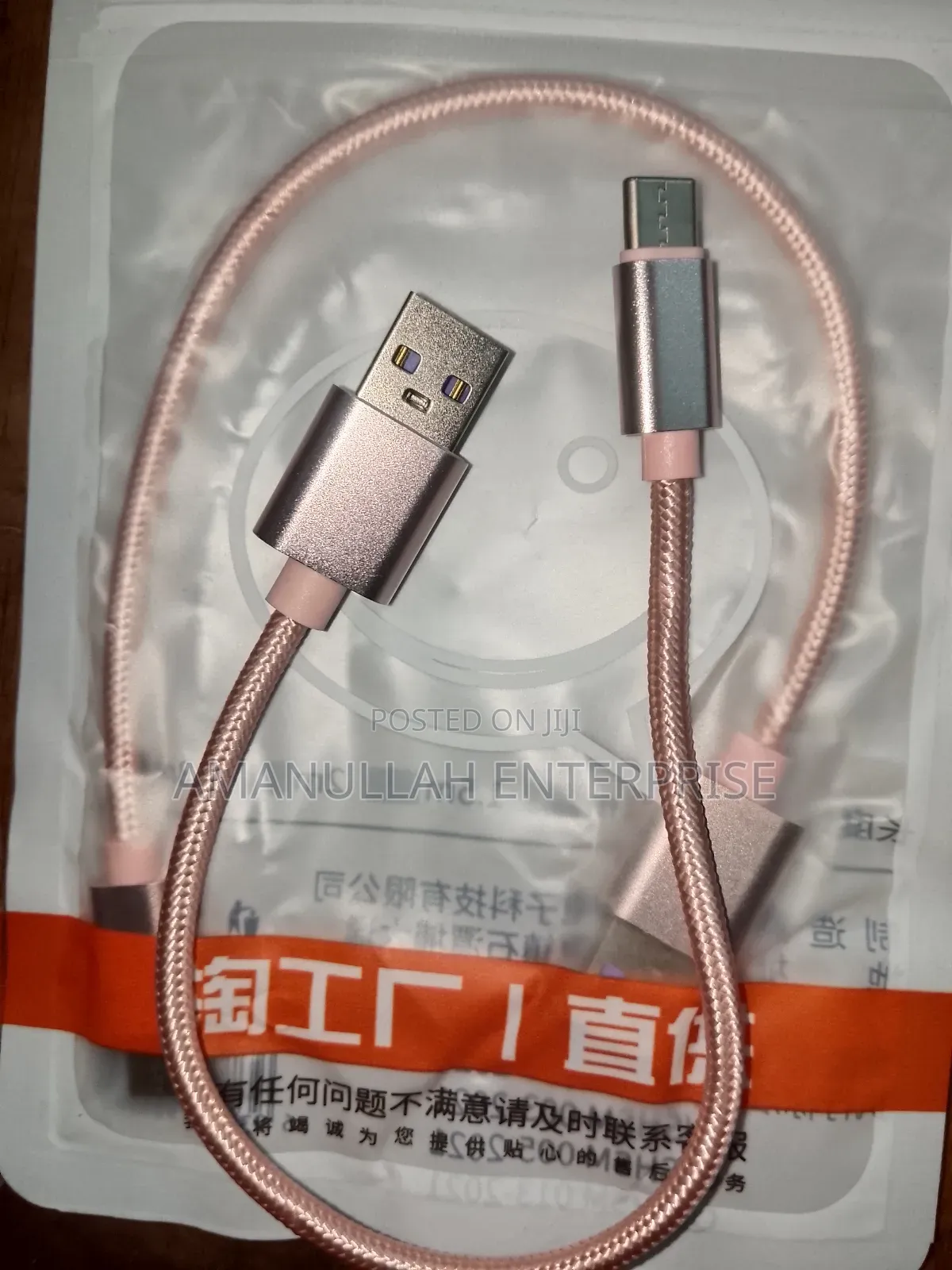 Nylon Braided Usb-a to Usb Type-C Charging Cable With Aluminum Alloy.