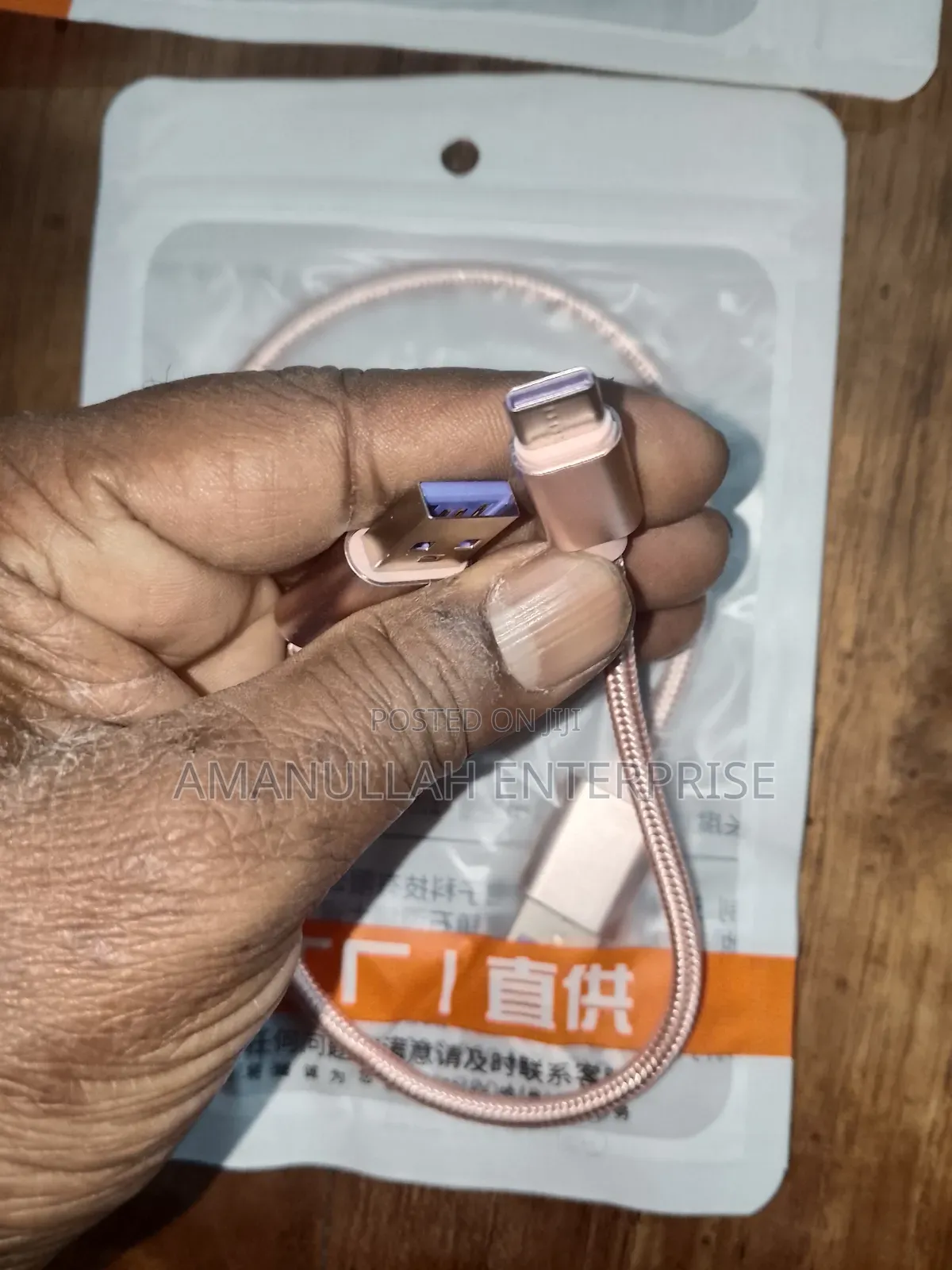 Nylon Braided Usb-a to Usb Type-C Charging Cable With Aluminum Alloy.