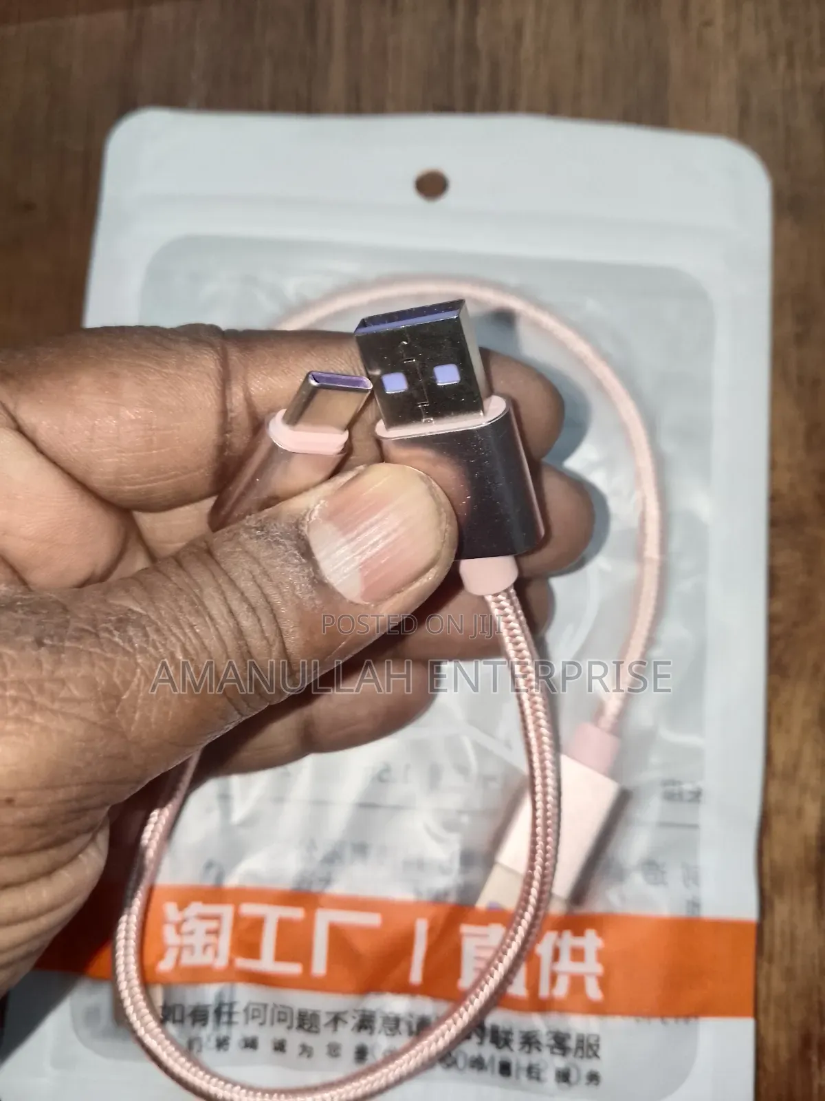 Nylon Braided Usb-a to Usb Type-C Charging Cable With Aluminum Alloy.