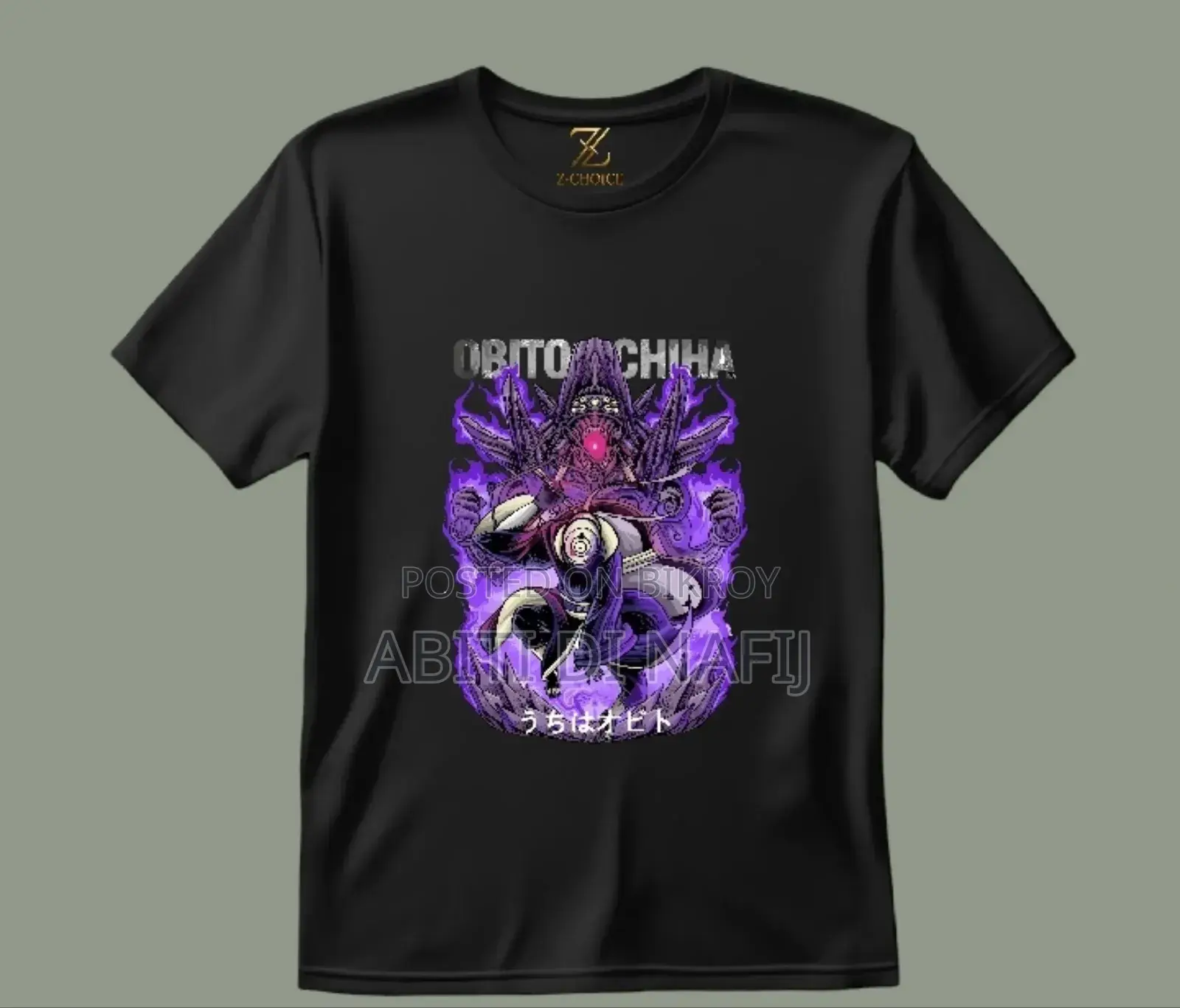 Anime Printed T-Shirt