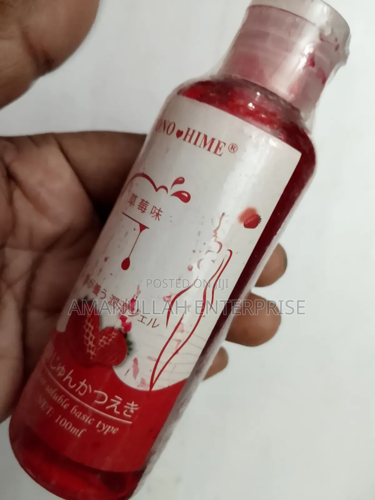 Tono Hime Water-Soluble Personal Lubricant Gel – Strawberry Scented.